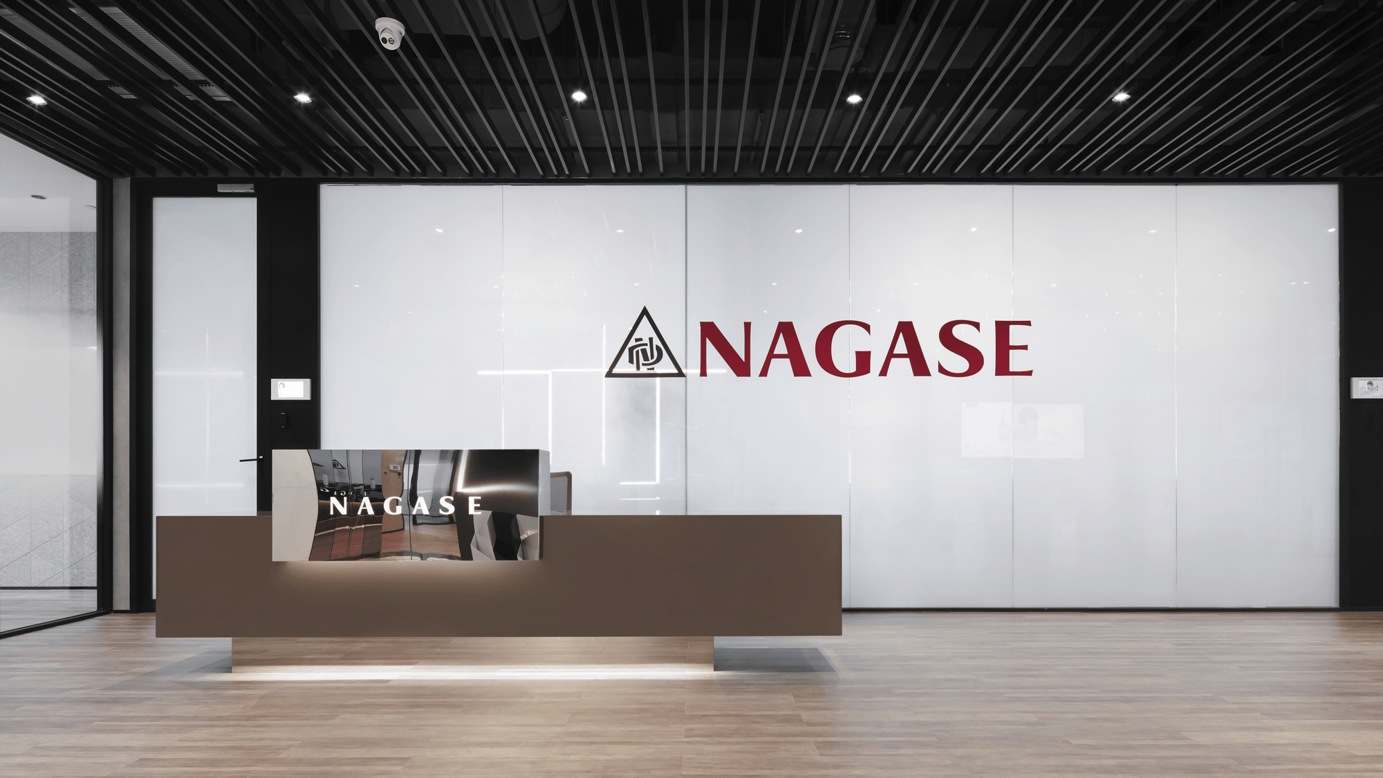 Nagase Digitizes a 200-Year-Old Trading Legacy with 80% Faster Payment Cycles